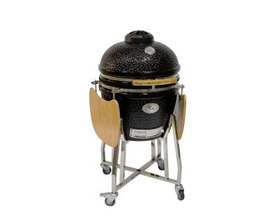 Kamado 22 B